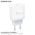 BA99A Breeze single port PD20W charger (EU)