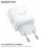 BA99A Breeze single port PD20W charger (EU)