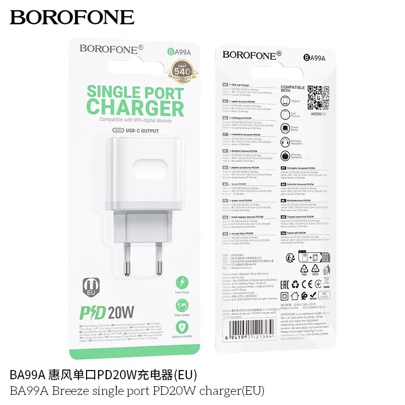 BA99A Breeze single port PD20W charger (EU)