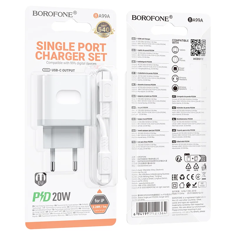 BA99A Breeze single port PD20W charger (EU)