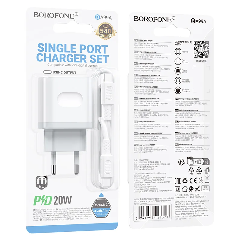 BA99A Breeze single port PD20W charger (EU)