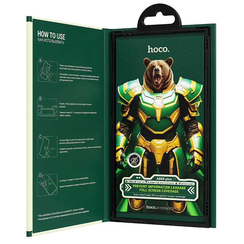 Bear Shield series full screen anti spy tempered glass
