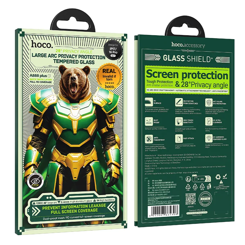 Bear Shield series full screen anti spy tempered glass