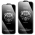 Bear Shield series full screen anti spy tempered glass
