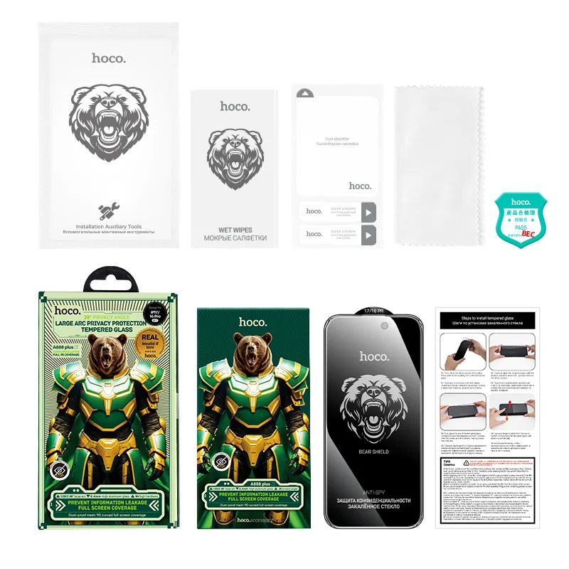 Bear Shield series full screen anti spy tempered glass