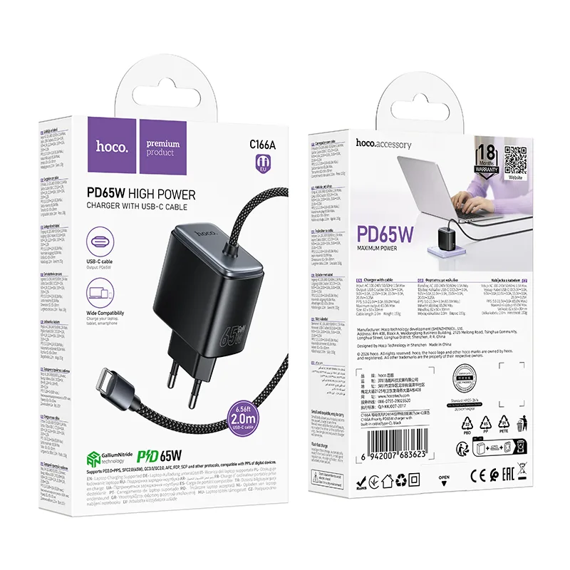 C166A PD 65W fast charger with built-in Type-C cable