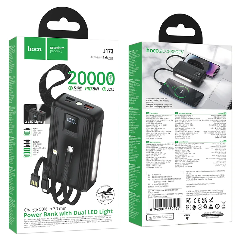 J173 Power Bank 20000mAh 22.5W & PD 20W Fast Charger with 4 Built-in Cables