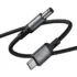 X129 Advantage 12V charging cable Type-C to DC5.5