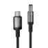 X129 Advantage 12V charging cable Type-C to DC5.5